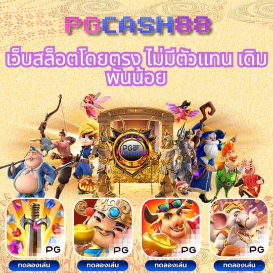 nolimit city slot